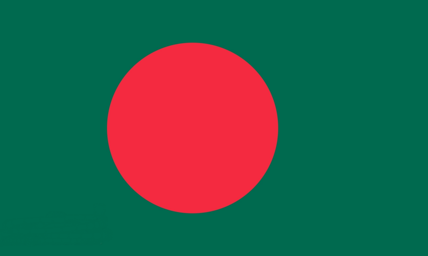 Bangladesh | eSIM QR Code