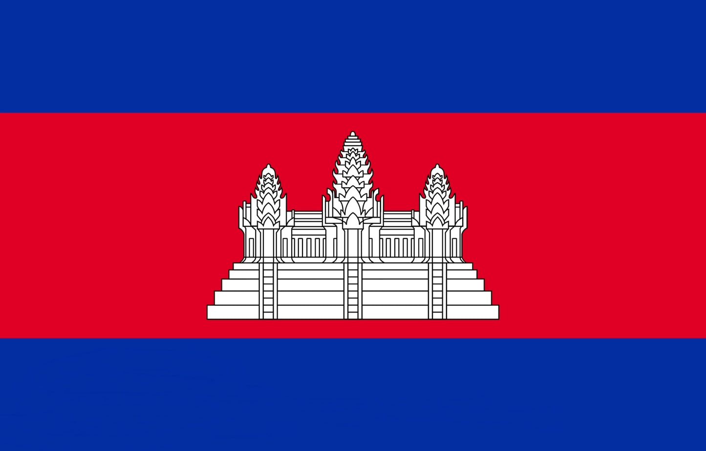 Cambodia | eSIM QR Code