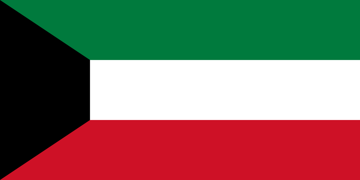 Kuwait | eSIM QR Code