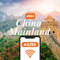EasyTripGo China eSIM - Travel Data Plan with 4G 5G coverage