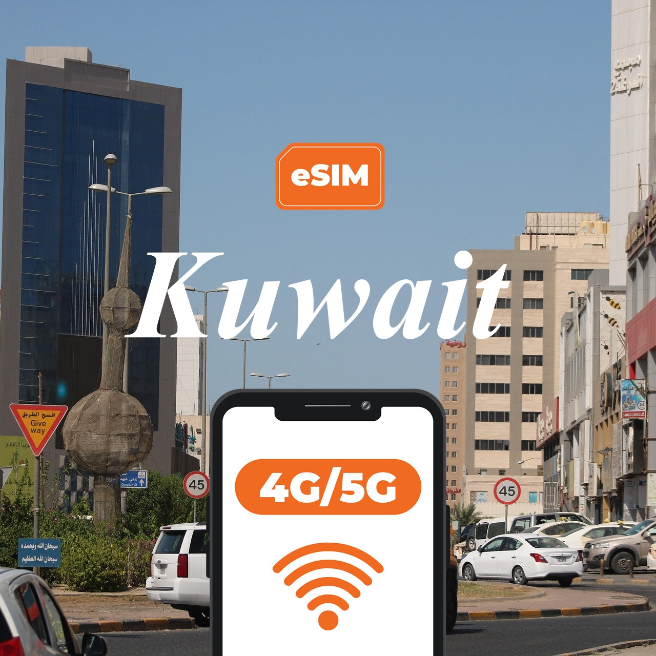EasyTripGo Kuwait eSIM - Travel Data Plan with 4G 5G coverage