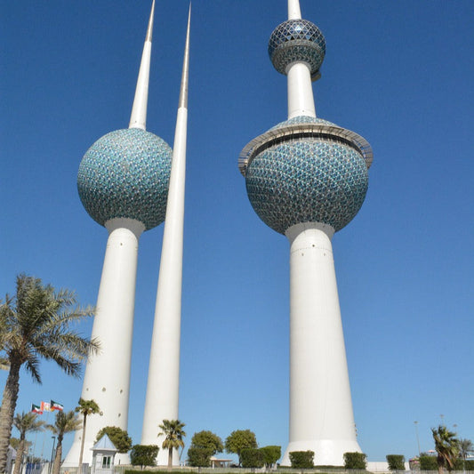 Kuwait Package Plan