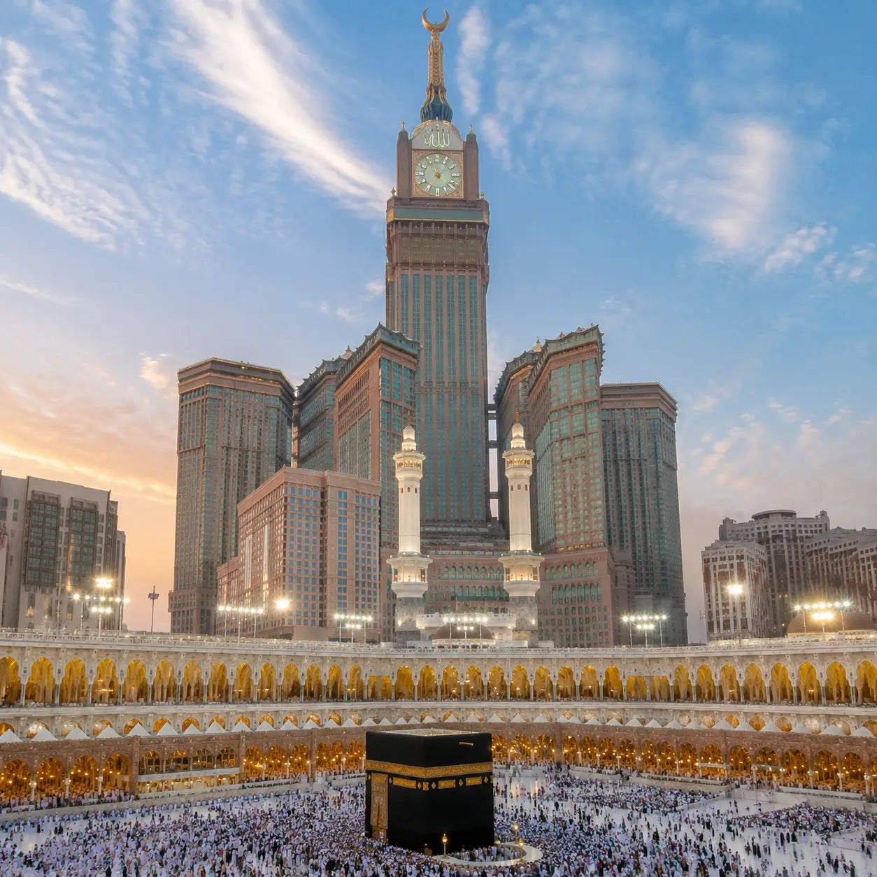 EasyTripGo Saudi Arabia eSIM - Travel Data Plan with 4G 5G coverage